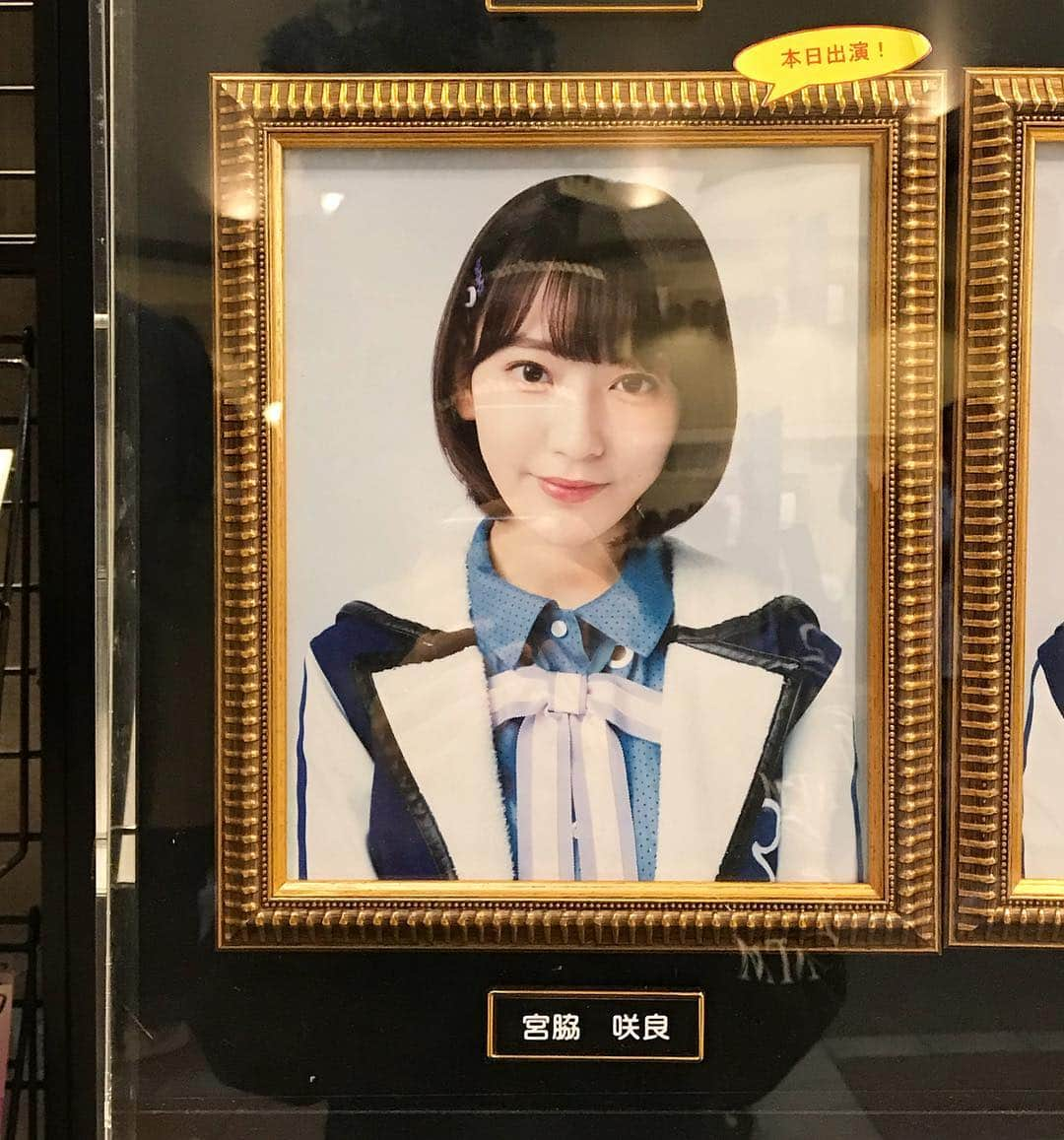 h3artbrak3rsさんのインスタグラム写真 - (h3artbrak3rsInstagram)「#hkt48 #akb48 #sakura #宮脇咲良 #さくら #最終ベルが鳴る公演 #西鉄ホール #壁写」11月8日 16時57分 - h3artbrak3rs