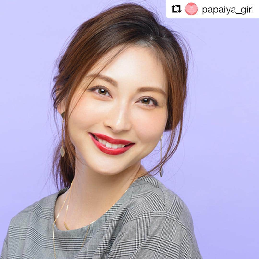 大塚まゆりのインスタグラム：「@papaiya_girl さんにメイクして頂いたお仕事〜〜💄 なかなか挑戦できなかったけど、たまにはこういうリップもしてみたいな〜〜と思う今日この頃✨」