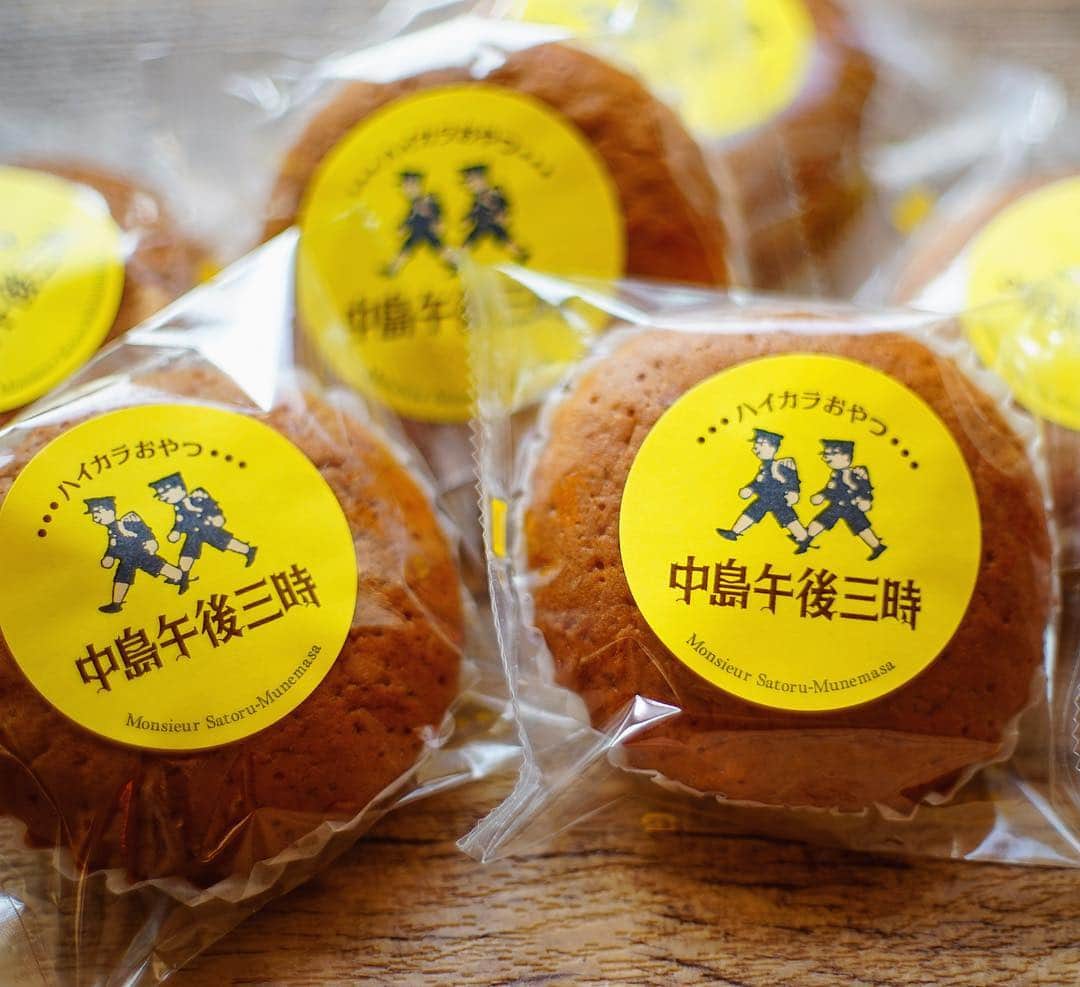 おがわひろこのグルメインスタ