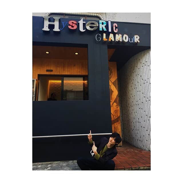 松本大志さんのインスタグラム写真 - (松本大志Instagram)「#hystericglamour の展示会に行ってきました✨ 楽しかった！カッコいい洋服、可愛い洋服たくさんあったなぁ😍」11月9日 16時34分 - taishi_ma