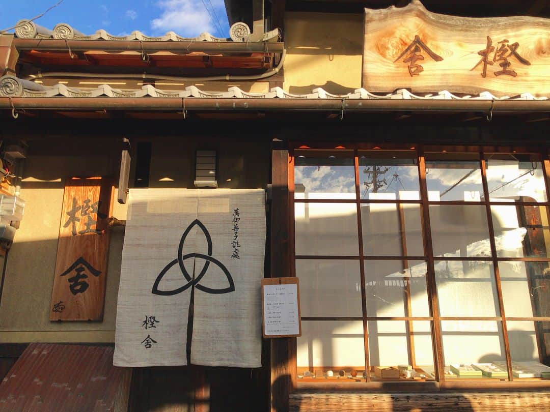 岩崎裕美のグルメインスタ