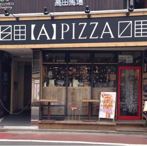 Ateliersさんのインスタグラム写真 - (AteliersInstagram)「🍚 A PIZZA 🍴 比薩專賣店 📍東京都新宿区高田馬場1-33-6　宇都宮ビル１Ｆ 池袋2家、難波1家 🕦11:30～23:00 💸￥700 🏠裝潢簡約乾淨 💁它的比薩都是長方形狀的，味道多樣化 👍價位非常合理，量也不少 👎每個人一定要點一杯飲料 📝點完比薩之後店員會問你要切成2塊4塊6塊還8塊，這些數字切出來的樣子就是這家店的logo 喔！是不是很有創意！大家也可以來吃吃看，請他們切成logo的樣子喔～ http://a-pizza.me/  #ateliers #ateliers #艾塔莉兒高田馬場 #艾塔莉兒 #日本 #東京 #日本美食 #東京美食 #高田馬場 #比薩 #apizza #APIZZA #東京グルメ #ピザ #池袋 #難波 #tokyo #gourmet #food #美味しい #東京必吃 #料理 #推薦美食#피자 #맛집추천 #먹스타그램 #타카다노바바」11月9日 22時13分 - ateliersjpn