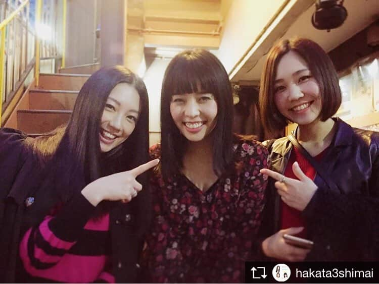 早瀬英里奈さんのインスタグラム写真 - (早瀬英里奈Instagram)「Repost from @hakata3shimai  InstagramやLINE LIVEでもお知らせしていましたが、今日から二日間、三女の阿部詩織(SHIORI)が 舞台【真心探偵事務所】‬へ出演させて頂いております💛  本日の15:00からの公演へ、長女ERINAと次女のMAIKAが応援に行って来ました❤️💙 SHIORIは初舞台とても緊張感していたようですが、とても頑張っていたようで姉達も安心したようです💐  終演後、少しの時間にはなりますが、直接 阿部詩織(SHIORI)本人からお礼をお伝えできる機会ができるかもしれませんので、劇場で見かけましたら是非お声掛け下さい✨  本日は、この後19:00〜の公演もございます🌟  新宿へいらっしゃる方は、是非お待ちしております❣️ ※当日券でお越しの方は『阿部詩織 扱い』 と受付の方へお伝え下さい  明日  11/11 (土) 14:00  18:00  場所  新宿ゴールデン街劇場 https://golden-gai-gekijou.jimdo.com/アクセス/  前売り/当日 ともに 3,500yen  CAST 山岡 竜弘 中島 貴月 阿部 詩織 服部 喜照 庄 大地 大塚 公祐 フェルナンデス直行 貴玖代 松本 淳 野嶋 廉  照明  朴 秀徳 音響  津田 優巳  脚本  瀧口 寿彦  大田 陽介  演出  瀧口 寿彦  Produce  by  RENO  @_x_xshiorix_x_ のInstagramからも阿部詩織専用チケットフォームをご覧になれますので、 よろしくお願いいたします💛  #博多三姉妹 #三女 #阿部詩織 #長女 #早瀬英里奈 #次女 #阿部舞佳 #舞台 #真心探偵事務所 #初舞台 #公演日 #11月10日 #11月11日」11月10日 18時53分 - erina.hayase