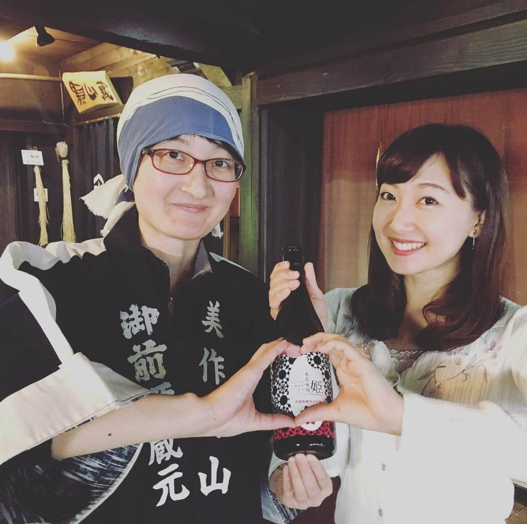 佐竹明咲美さんのインスタグラム写真 - (佐竹明咲美Instagram)「夕方5時16分〜の TSCnews5金曜版で TSCアナウンサーがお伝えしている 『なんか好きじゃわ♡』のコーナー。 きょうは私佐竹が担当です( ´ ▽ ` ) 岡山県北、真庭市勝山にある 御前酒蔵元辻本店。 そこで真心込めて酒と向き合う 岡山県唯一の女性杜氏・辻麻衣子さんを紹介します♪ #なんか好きじゃわ」11月10日 10時55分 - asami_satake