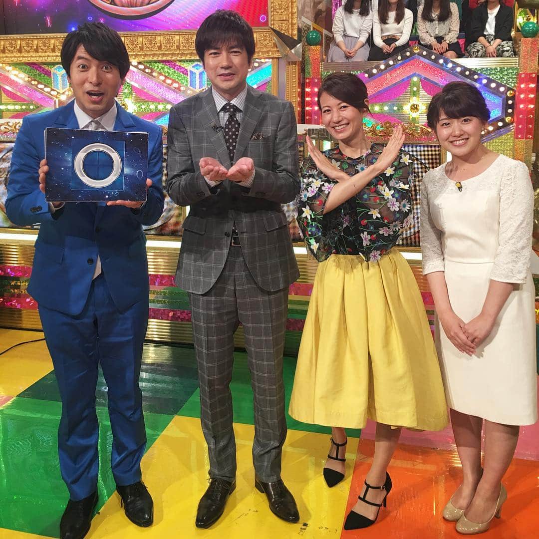 馬場典子のインスタグラム