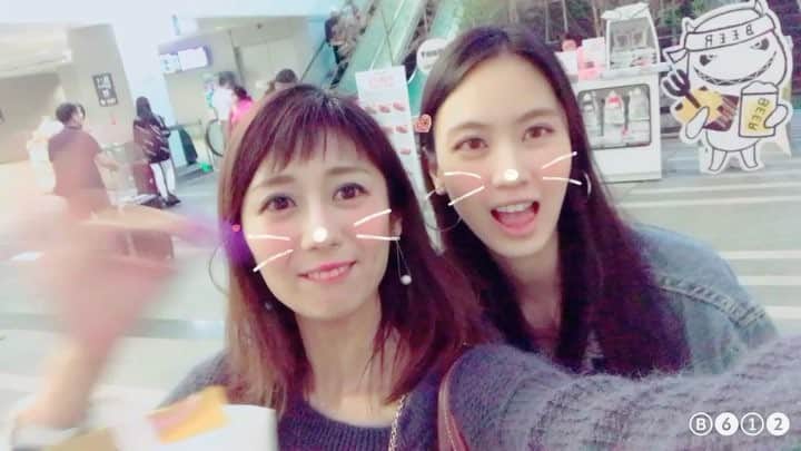 鈴原あいみのインスタグラム：「❤️❤️❤️#thanks #tiffany #taiwanese #friend #studyabroad #travel #oneday」