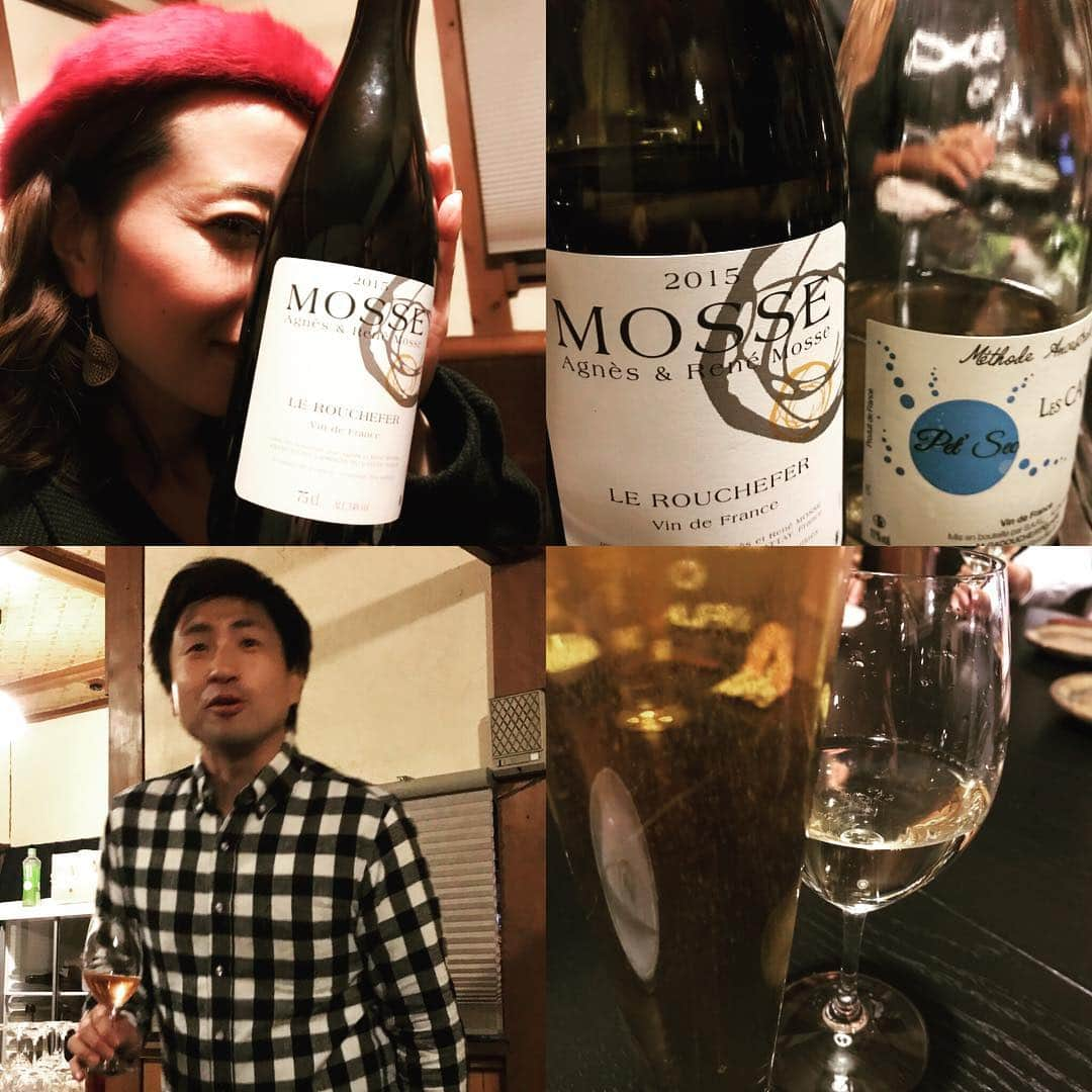 レイチェル・チャンさんのインスタグラム写真 - (レイチェル・チャンInstagram)「フランスやハンガリーのワインの会🍷厚木の望月酒店の懇親会♪日本酒の仲間と参戦♪ #Sake #winelover #wine #ワイン #望月商店  #frenchwine #hungarianwine #酒 #日本酒 #hungary」11月12日 18時39分 - rachelchanjpn