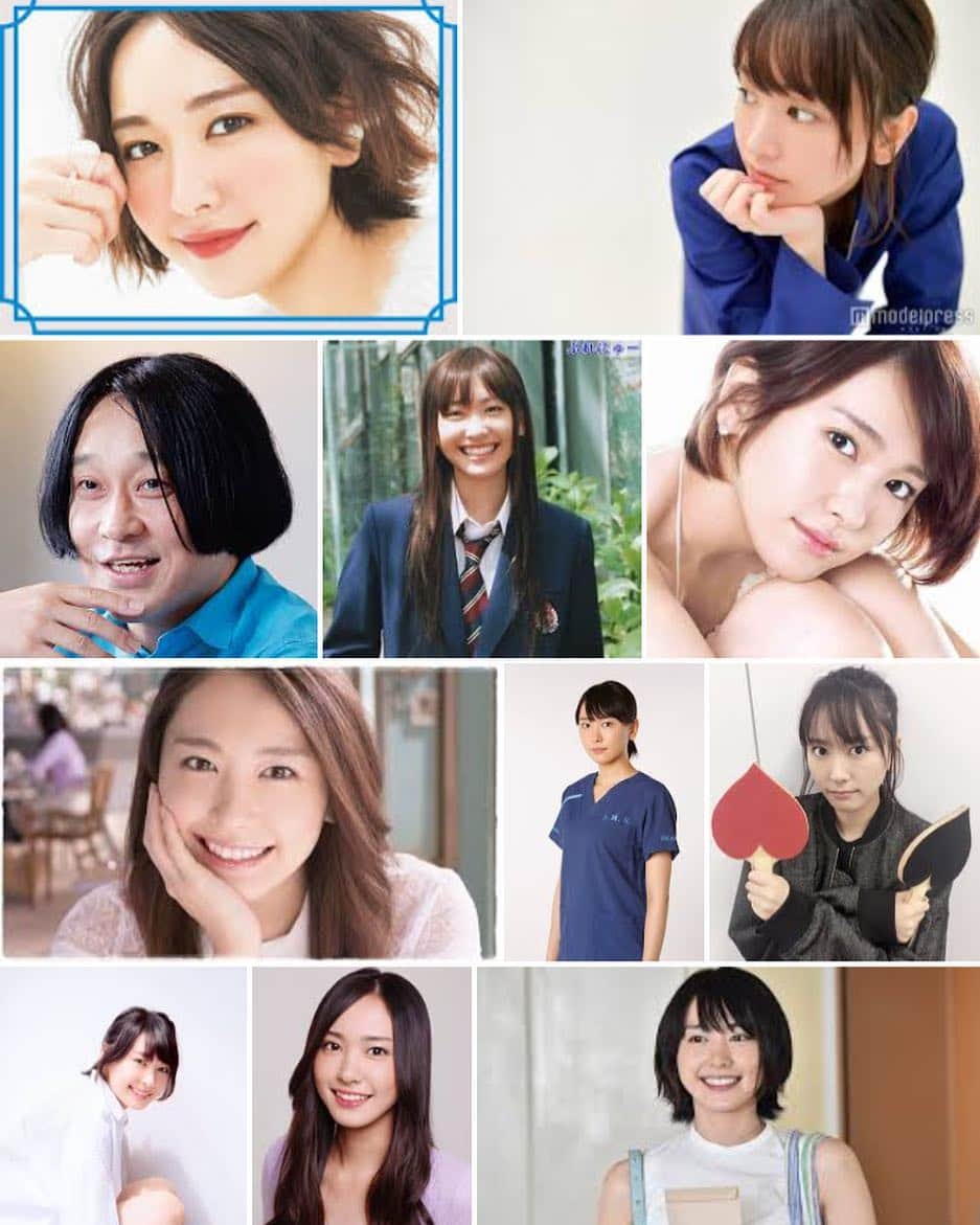新垣結衣　ファンアカウントのインスタグラム：「ガッキーの画像見てたら永野おって一瞬気づかんかった笑 #新垣結衣 #ガッキー」
