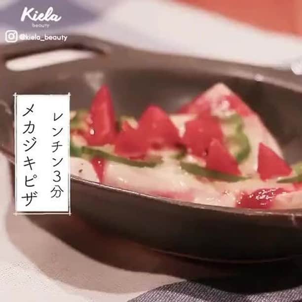 おうちでできる3分エクササイズのインスタグラム：「【レンチン3分 メカジキピザ 】 . 引き締まった体に大切なたんぱく質豊富なメカジキを時短調理！ . . *材料* ・メカジキ 2枚 ・スライスチーズ 1枚 ・ピーマン 1/2個 ・玉ねぎ 1/8個 ・プチトマト 1個 ・トマトケチャップ 小さじ2 ・塩こしょう 少々 ・ *手順* ① プチトマトは6当分のくし切り、ピーマンと玉ねぎは薄くスライスする ② メカジキを深さのある耐熱皿に入れ塩こしょうを振る ③ ラップをかけて600wで2分加熱してから、メカジキの上にトマトケチャップを小さじ1ずつ塗り、その上にスライスチーズを1/2枚ずつ、玉ねぎ、ピーマン、プチトマトをのせる . ≪監修≫ 管理栄養士 櫻井麻衣子( @maikosac ) . .」