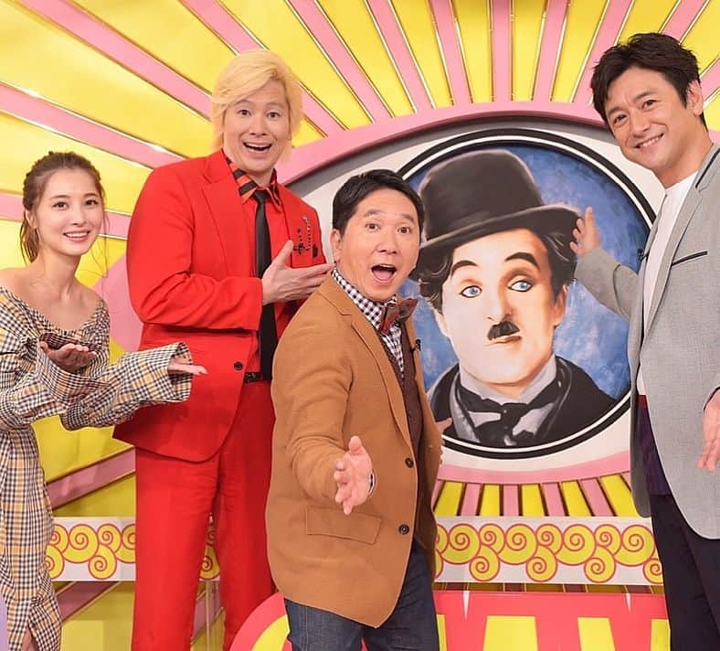 大石絵理のインスタグラム