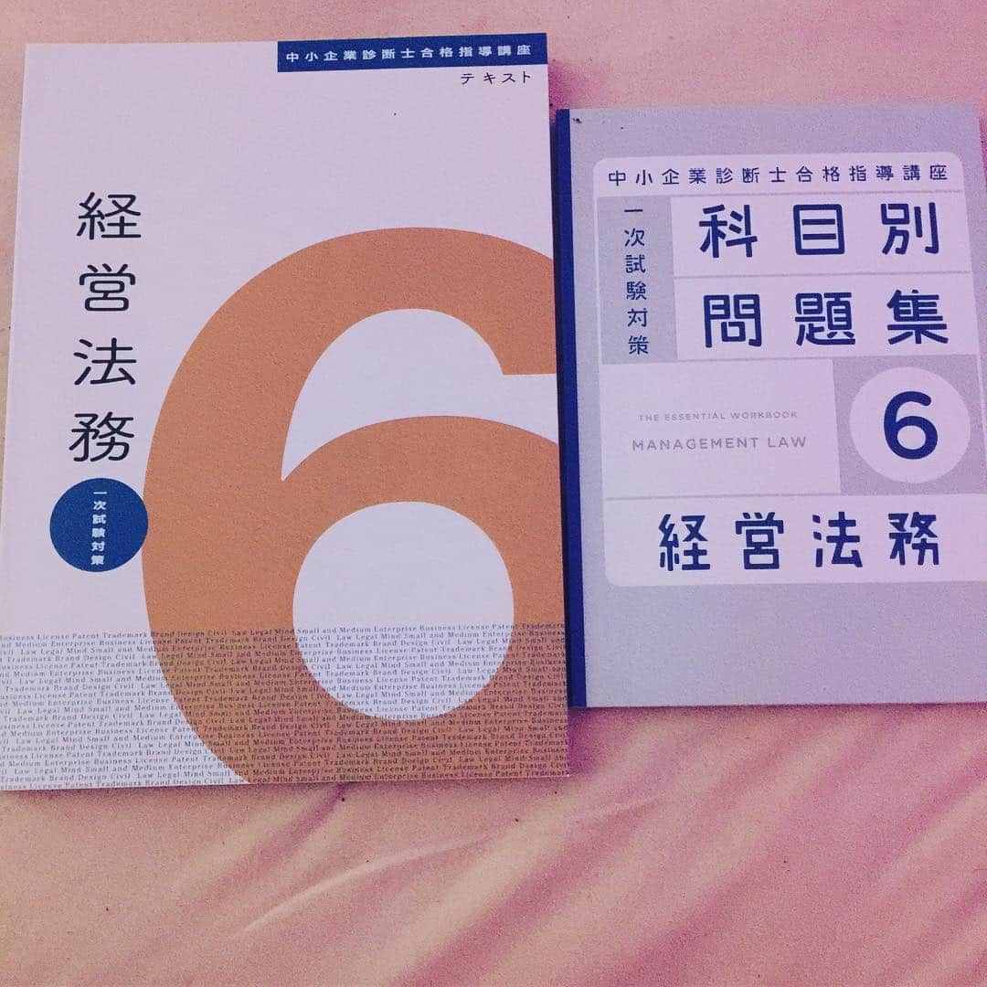 麻生希のインスタグラム