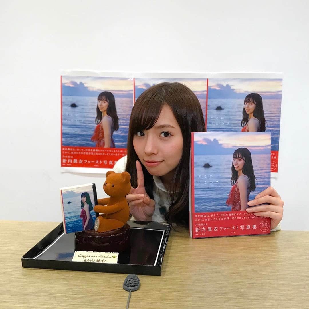 新内眞衣のインスタグラム：「まいちゅん写真集発売記念SHOW ROOMを見てくださり、ありがとうございました😊 #乃木坂  #新内眞衣  #どこにいるの  #オールナイトニッポン０  #SHOWROOM」