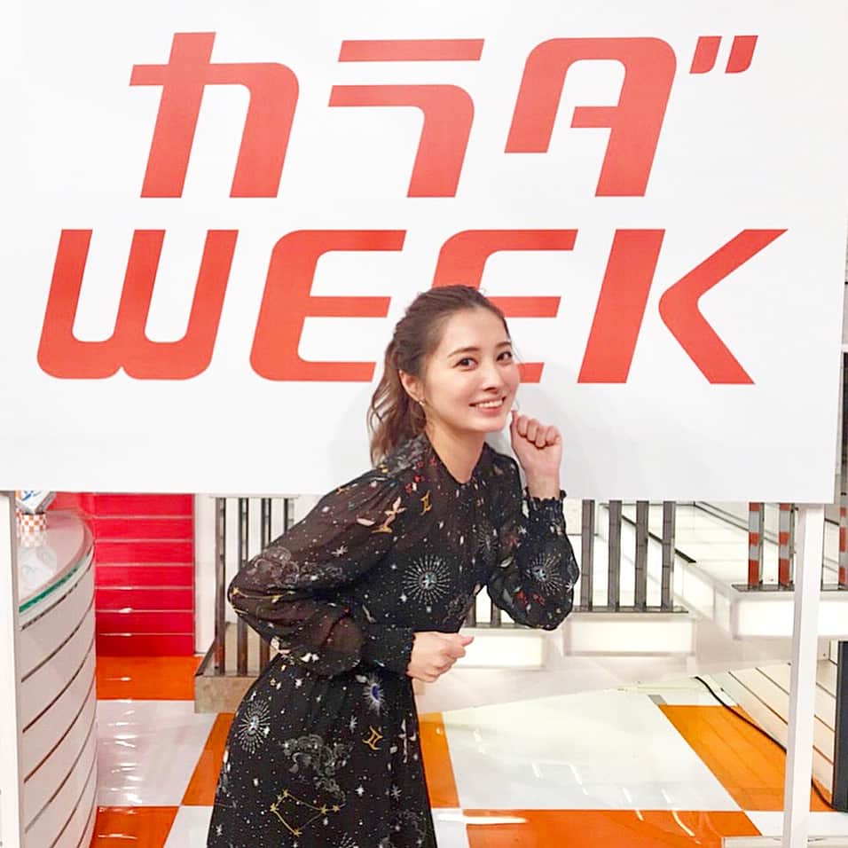 大石絵理のインスタグラム：「きのうからカラダWEEKはじまりました！！🏋️‍♀️ わたしもロケに行ってます💘健康的な一週間にしようね✌️✌️ドレスはZARAです👗👗 #カラダWEEK #日テレ #goingsportsnews」