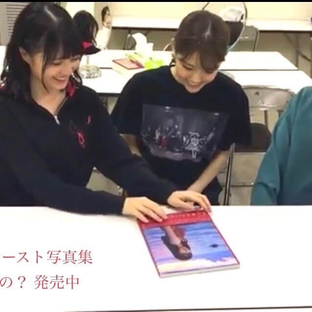 新内眞衣のインスタグラム