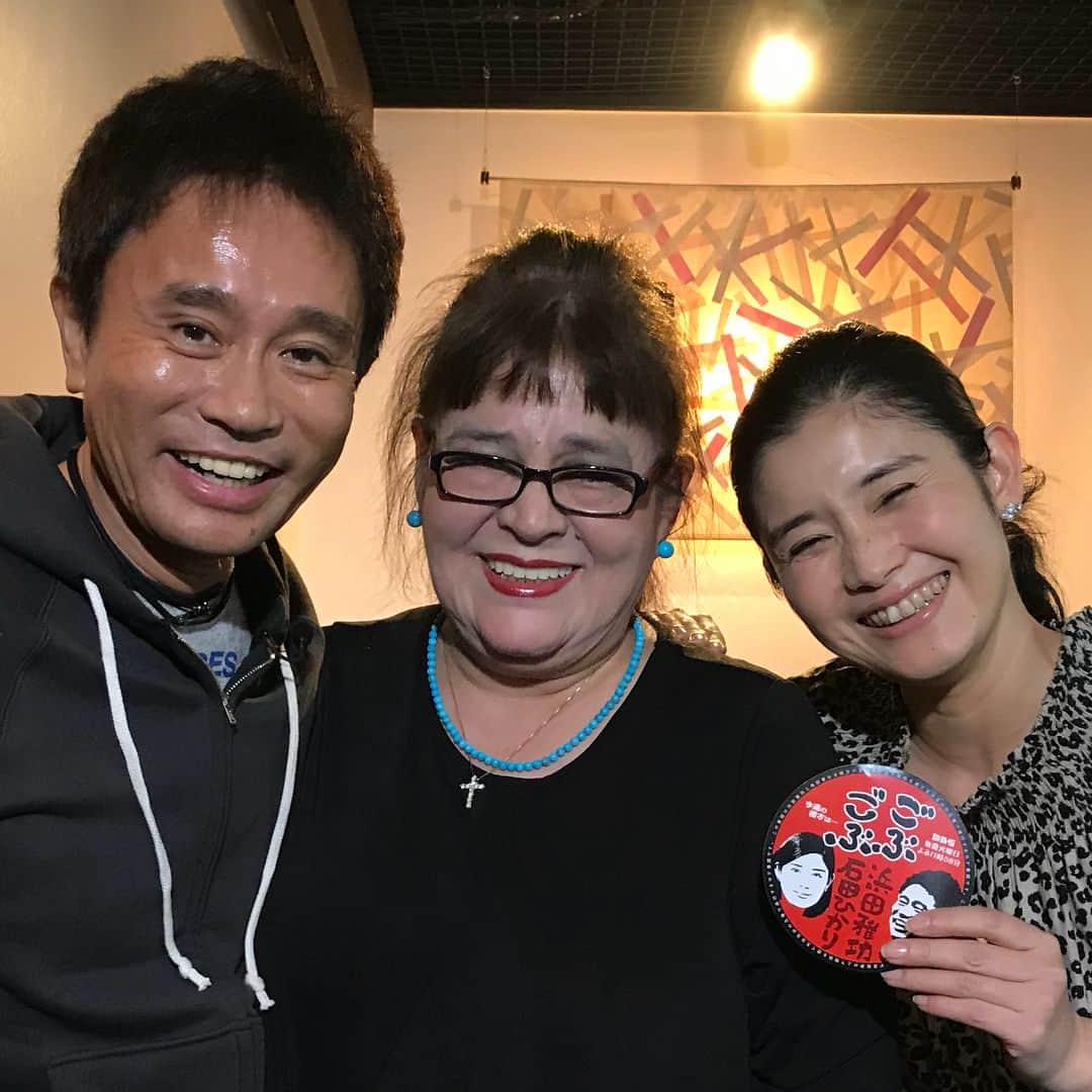 石田ひかりのグルメインスタ