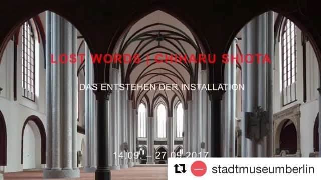 のインスタグラム：「#repost @stadtmuseumberlin (Via #repostapp)  A timelapse video of the set up at St. Nicolas‘ Church in Berlin. Within two weeks a team of 15, including myself, installed LOST WORDS. These are the last days to visit the installtion - only until the 19th of October. Afterwards in will remain a memory. Don‘t miss it!  #installation #art #artist #berlin #blackthread #lostwords #web #connections #biblepages #anniversary #500reformation」