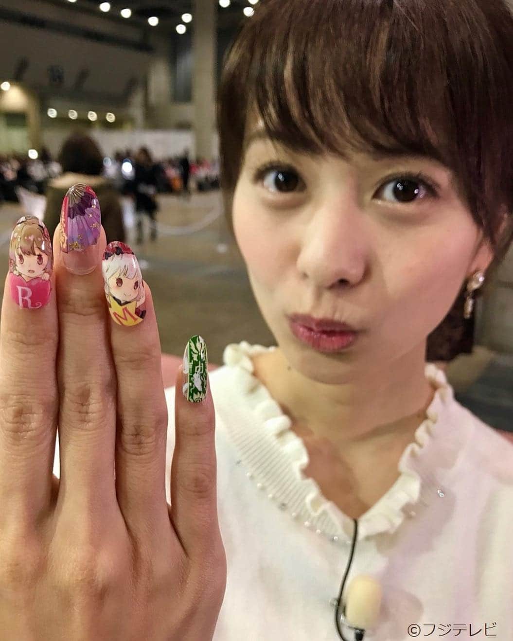 フジテレビ「めざましテレビ」さんのインスタグラム写真 - (フジテレビ「めざましテレビ」Instagram)「１７日(金)のめざましテレビ‬⏰宮司愛海のハヤってますね！に高見侑里リポーターが登場。最先端のネイル事情に迫ります(7:25) #めざましテレビ  #高見侑里  #ネイル」11月16日 20時29分 - mezamashi.tv