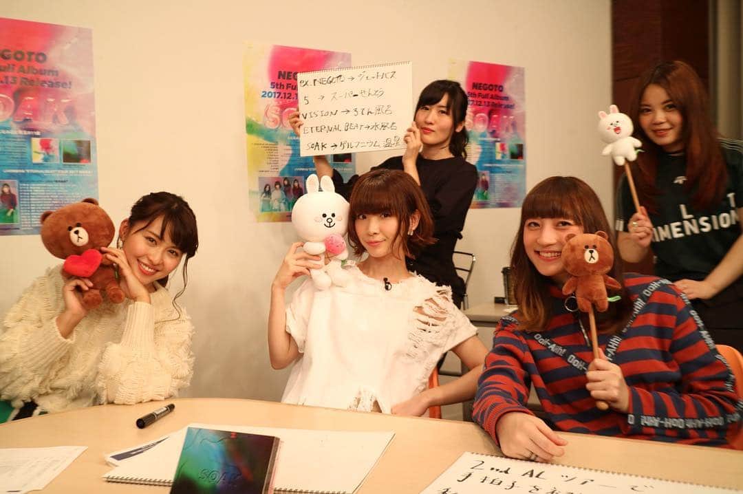 のインスタグラム：「LINELIVEみてくださった みなさんありがとう！ ゆうきちゃんも スンバラシイMC さんきゅーです😌💐 今日から サタデーナイトの 先行配信(プロフURL☝️) そして ツアーの先行予約 はじまってます。 ぜひどちらも よろしくだよー🕊💓 #SOAK」