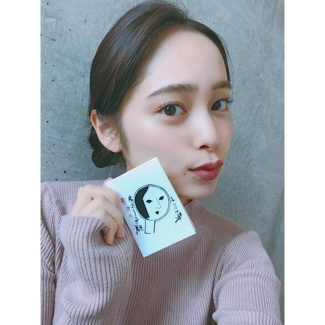 内田侑希さんのインスタグラム写真 - (内田侑希Instagram)「[🎁①]ミスソフィア コンテスト2017の協賛をしてくださった企業様から協賛品をいただいたので、これからいくつかご紹介したいと思います🕊 * 最初は…よーじやさんのあぶらとり紙です！✨母が持っているのを小さい時から見ていたので、あぶらとり紙と言ったらこれ！！って感じです🙋ありがとうございます🙇‍♀️ * こちらよーじやさんのツイッターです💁 ぜひフォローしてくださいね😊▶︎ https://mobile.twitter.com/yojiya1904?s=09 * #misssophiacontest#上智#ミスコン#ミスソフィア#2017#miss#misssophia#上智大学#内田侑希#上智ミスコンno4#よーじや」11月16日 23時16分 - miss_sophia_no4