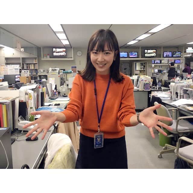 糸永有希のインスタグラム