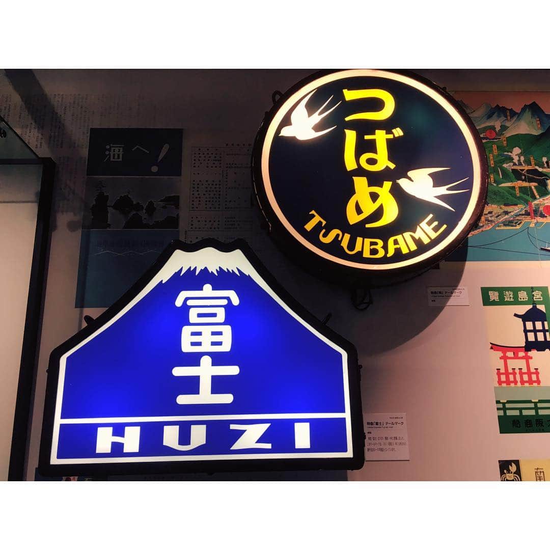 鈴川絢子さんのインスタグラム写真 - (鈴川絢子Instagram)「HUZI ！ 日本式表記もいとをかし .  #鉄分多め #鉄道」11月17日 17時50分 - suzukawaayako