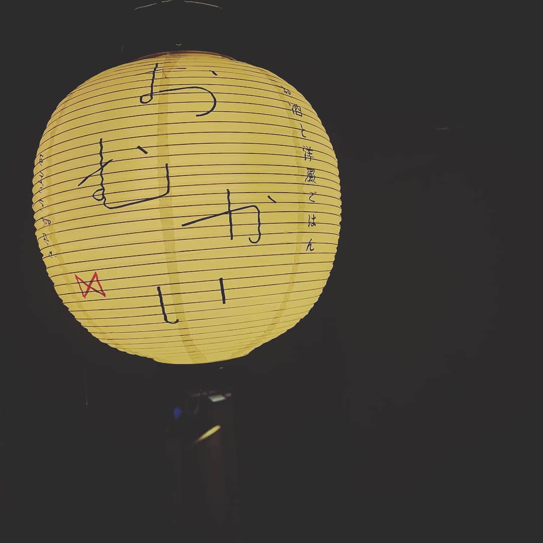 HALCALIのグルメインスタ