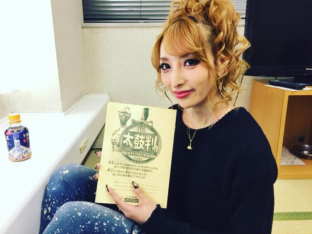 加藤紗里さんのインスタグラム写真 - (加藤紗里Instagram)「5000件くらい、いつ放送か知りたいってコメントが来てたから😂  名医のTHE太鼓判！ tbs.co.jp/the-taikoban/ 11月20日(月) 19:00 渡部建 児嶋一哉アンジャッシュ 山瀬まみ原西孝幸 藤本敏史FUJIWARA 寺脇康文 信江勇 平井ファラオ光 矢部太郎 山田ルイ53世 加藤紗里  なにこれ、芸人さんだらけじゃん😭紗里だけお姫様❤️. . #名医のTHE太鼓判！ #tbs tbs.co.jp/the-taikoban/ 11月20日(月) 19:00 #渡部建 #児嶋一哉#アンジャッシュ #山瀬まみ#原西孝幸 #藤本敏史#FUJIWARA #寺脇康文 #信江勇 #平井ファラオ光 #矢部太郎 #山田ルイ53世 #加藤紗里」11月18日 10時54分 - katosari