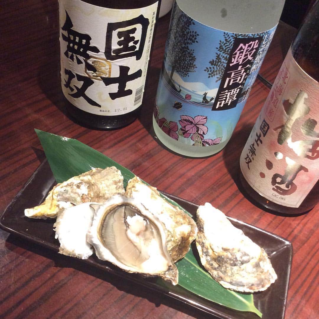 知床漁場クレフィ三宮店のインスタグラム：「12月もなんと… 食べ飲み放題が続きました🎉 知床自慢の鮮魚も食べ放題∑(ﾟДﾟ) 週末以外は当日でも承りますので、 お気軽にスタッフへお声掛け下さい🙇  #知床漁場クレフィ三宮店  #個室居酒屋  #食べ放題 #飲み放題 #鮮魚 #いくら丼もあるよ  #絶賛営業中」