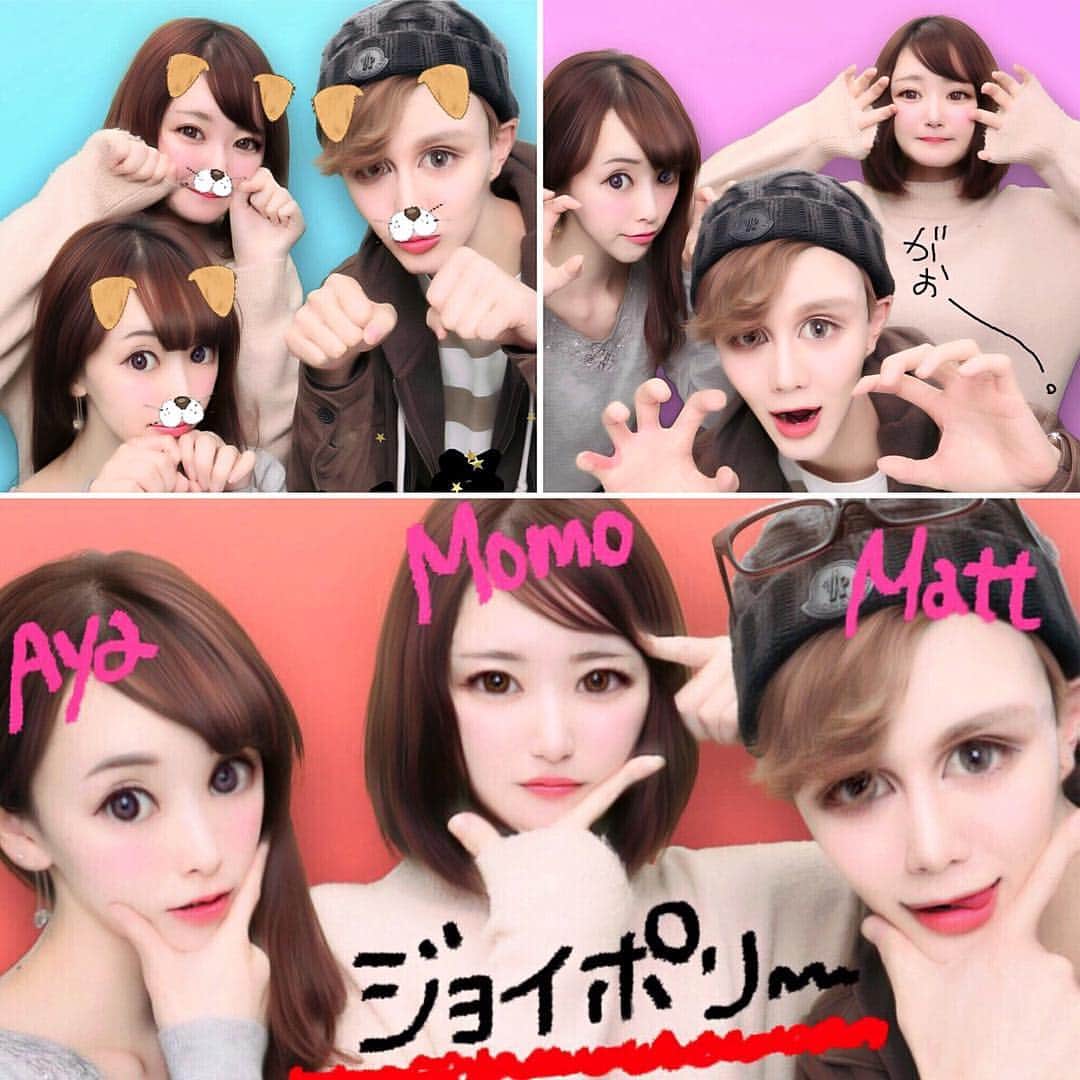 Mattのインスタグラム：「・ 今日はジョイポリスに行ってきたよ♥️ 初めて行って、ほんとに楽しかった🌈 2人ともありがとう🦋🌺💚🌟 そして久々のプリクラ！ 恐るべし！！！！🖤 ・ #ジョイポリス #matt #kuwata #プリクラ」