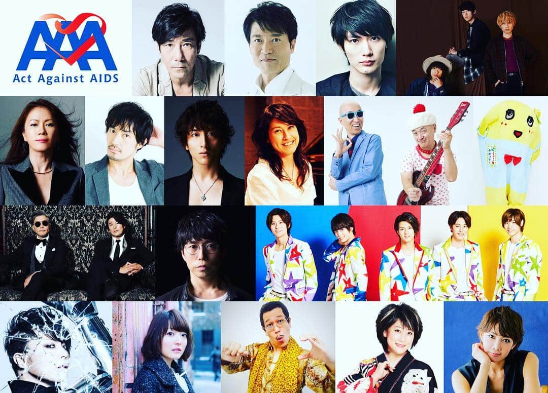 のインスタグラム：「12月1日柚希礼音さんことちえさんと『僕は何を探してるんだろう』をやらせていただくことになりました！急な決定で嬉しビックリ！ お楽しみに✨❤️」