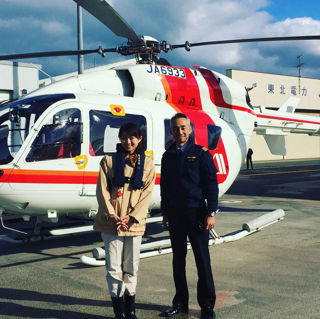 今井美穂さんのインスタグラム写真 - (今井美穂Instagram)「今日は初のヘリコプター！！！ めちゃくちゃかっこいい♡ 天気に恵まれて良かった！！！ 行き先は念願の、、、♡ #ヘリコプター #特別番組ロケ #パイロットさんと記念撮影  #japex#jpo」11月21日 16時30分 - imaimiho1209