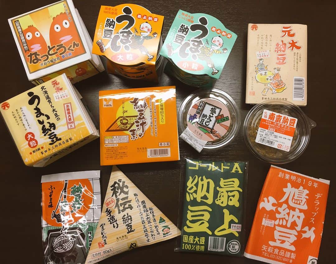 のインスタグラム：「#納豆 を求めて山形まで！ . 先日大好きな納豆を、求めて山形県へ行ってきました！！🏃‍♀️💨 どっか旅行いくときは必ずスーパーに寄ってご当地納豆をめぐってます。納豆の食べ比べが大好き！！！ ということで、ずっと、テレビを見てから気になっていた山形県へ行ってきたぞ！！！ テレビに出てた同じスーパーへ🤤💝 テンションぶちあがり！ 見て、この納豆の多さ！！ 1つの県でこんな種類ある？！？！😂❤️🙏 たくさん買いました🤤 写真の、わさび昆布もだいすき混ぜ混ぜねばねば💝 #うどんこ納豆 . #納豆マニア #アイラブ納豆 #毎日納豆 #納豆セレクション #納豆リスト #納豆の旅  #納豆めも ↓ #元気市場 #なっとうくん #うまい納豆 #元木納豆 #塩こうじ納豆 #南蛮納豆 #やまぜん納豆 #最上納豆 #鳩納豆 #納豆汁の素」