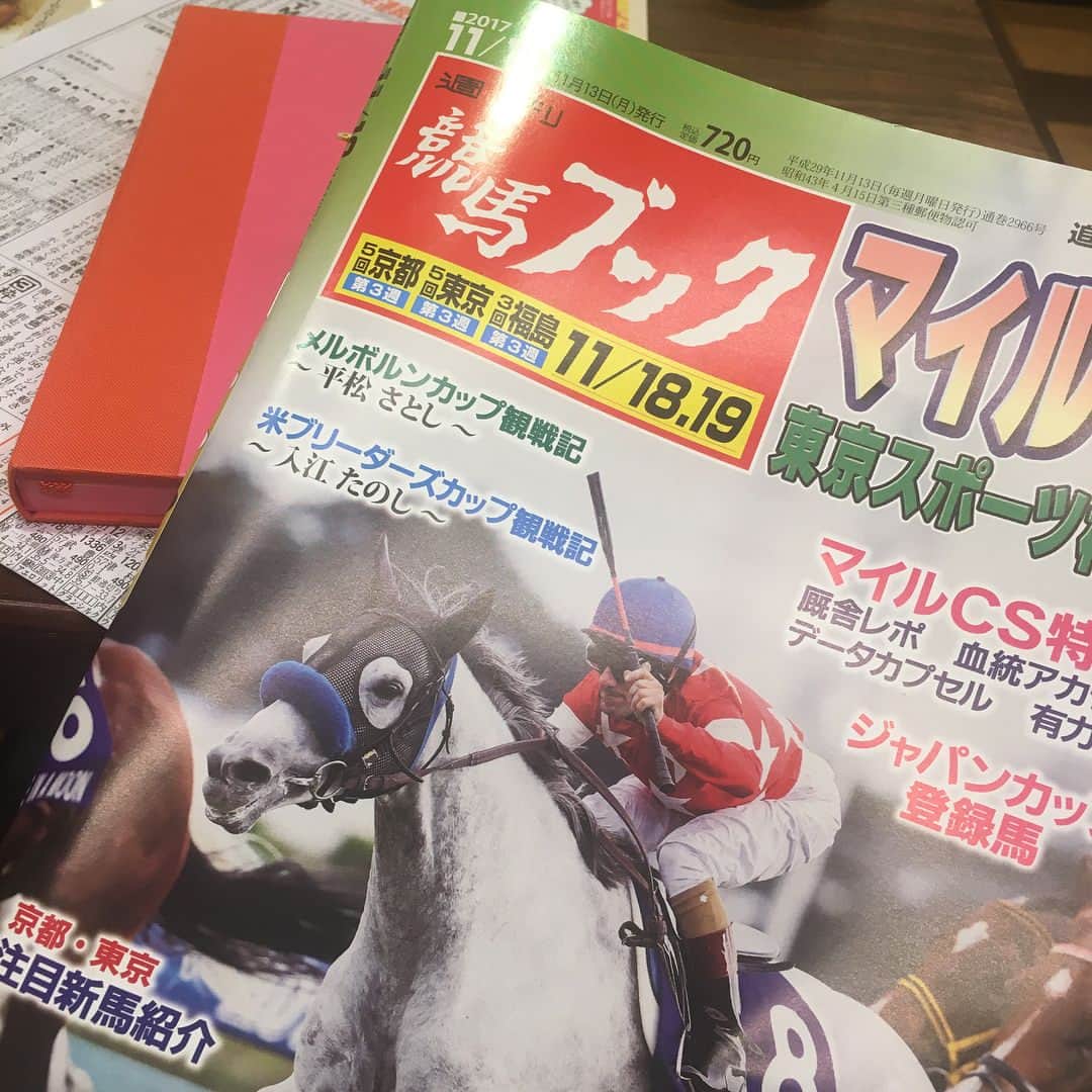 佐藤美樹さんのインスタグラム写真 - (佐藤美樹Instagram)「東京競馬場、レーシングトークライブありがとうございました。競馬予想一日にしてならず。でも、出演者の皆さんと見に来てくださったみなさんのおかげで、とっても楽しかったです😘今週の日曜日は、REXのパワーアップセミナーがありますよ！講師は馬サブローの木村さん🐎 #東京競馬場 #レーシングトークライブ #佐藤美樹 #谷桃子さん #キャプテン渡辺さん #辻三蔵さん #木村拓人さん #イベント #競馬予想イベント #競馬女子 #マイルチャンピオンシップ #ジャパンカップ #フリーアナウンサー」11月21日 17時48分 - satomiki0224
