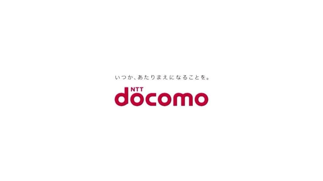 大石絵理のインスタグラム：「NTT docomo 😘📱 キングコング西野さん、ダイアンのお二人と出演させてもらいましたみてね❤️❤️ #docomo #dtv」