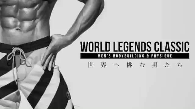 古渡奈々子のインスタグラム：「ひっそり応援団をしていた、先日行われた世界男子選手権のドキュメンタリー動画が公開されました！ . みなさんの美しい肉体を是非ご覧くださいー✨ ロングバージョンは下記サイトから！ https://musclejapan.tokyo/ @musclejapan  #筋肉ジャパン #世界男子選手権 #JBBF #IFBB #フィジーク #ボディビル #筋トレ好きと繋がりたい #筋トレ #フィットネス #ワークアウト #ダイエット #ベストボディ #サマースタイルアワード #SSA #BBJ #worldmenchampionships #physique #bodybuilding #fitness #workout」