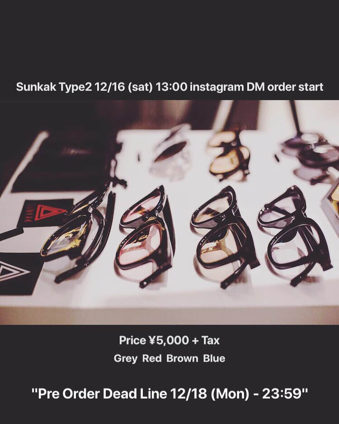 BESさんのインスタグラム写真 - (BESInstagram)「SUNKAK  #SUNKAK」12月18日 14時21分 - bes1983