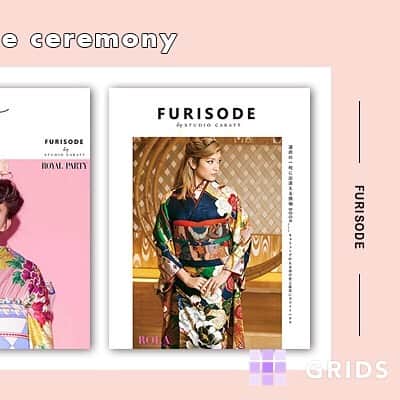 のインスタグラム：「👘2019年2020年成人式対象🦋  成人式のカワイイが詰まった振袖カタログができました❤️ 絶賛資料請求受付中です✨ 詳しくはHPから😉  #自分史上最高にかわいいハタチ  #studiocaratt  #スタジオキャラット  #ふりそで  #振袖  #振袖レンタル  #レンタル  #振袖前撮り  #ig_japan  #igersjp  #振袖撮影 #成人式  #２０歳  #運命の1着  #成人式振袖  #成人式ヘア  #着付け #ヘアメイク #着物 #晴れの日  #二十歳 #rola  #ローラ」