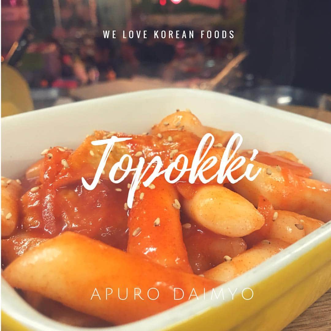 あぷろ大名店のグルメインスタ