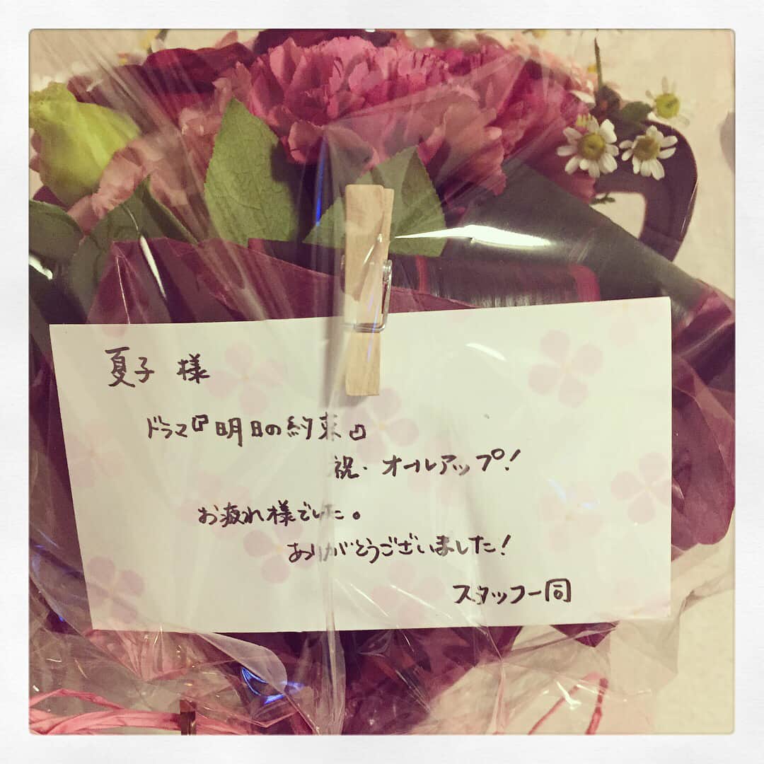 夏子のインスタグラム