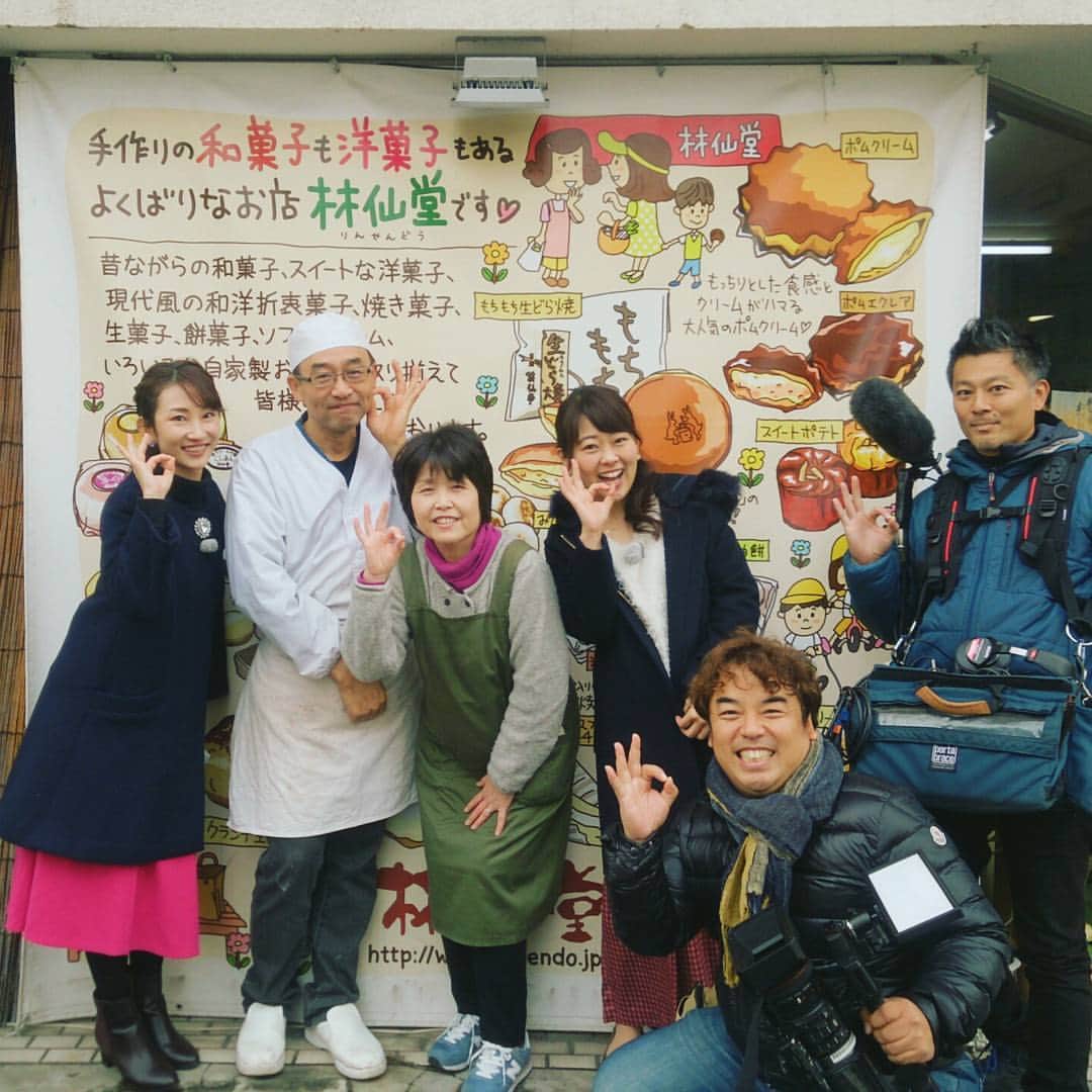 のインスタグラム：「本日24時11分～ #よるマチ 再放送♪ 路面電車でGo！くじびき旅 まさかの乗り過ごしで、必然の出会い！？ 見逃した方はぜひ(*^^*) #インスタ映え の#スイーツ やお店も！！ #林仙堂 #theflowerapartment #sweets #あいテレビ #アナウンサー #instagood」