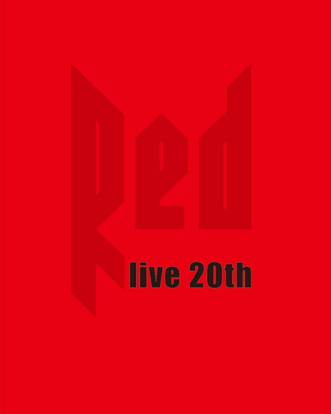 ISSA さんのインスタグラム写真 - (ISSA Instagram)「On Sale🎤🎶🕺🔥👍 本日18〜19時でLINE LIVEもやるよ😜  #issa  #dapump  #livedapump20162017redlive20th  #livedapump20162017redlive20thdvd」12月20日 14時10分 - issa_hentona