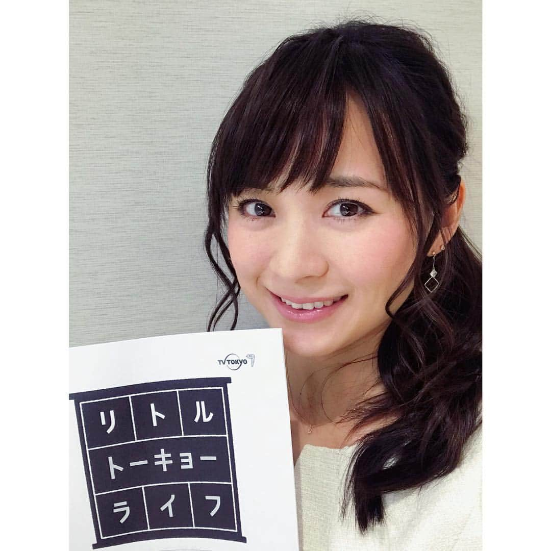 繁田美貴さんのインスタグラム写真 - (繁田美貴Instagram)「*＊ 今日は 『リトルトーキョーライフ』にも出演します☆ いつもより30分遅い24:42〜です！ #今夜 の #リトルトーキョーライフ は #カラダの悩み について、Hey!Say!JUMPの皆さんが #質問道場、繰り広げちゃいます♪」12月20日 23時37分 - handa_miki