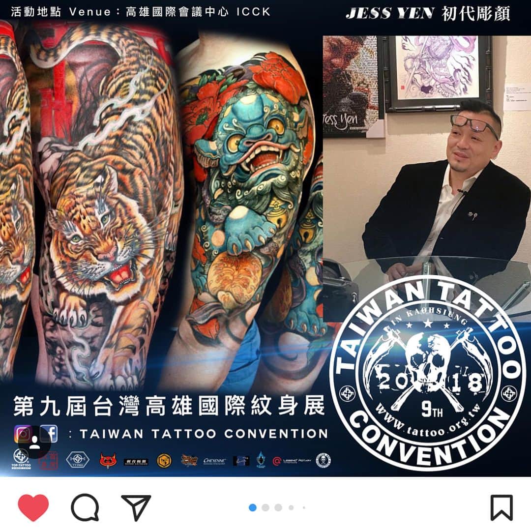 中野義仁さんのインスタグラム写真 - (中野義仁Instagram)「@horimasa san . thank you very nice sculpture design from 99" Tokyo tatto convention poster ‼️ long time very good 👍👌👏 thank you very much 🙏🙏🙏」12月21日 5時42分 - horiyoshi_3