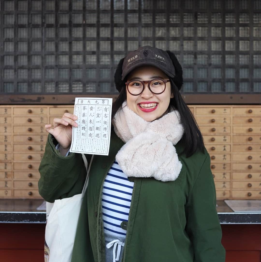 丸山礼さんのインスタグラム写真 - (丸山礼Instagram)「浅草でじいさん帽子買った。」12月21日 16時56分 - rei_maruyama