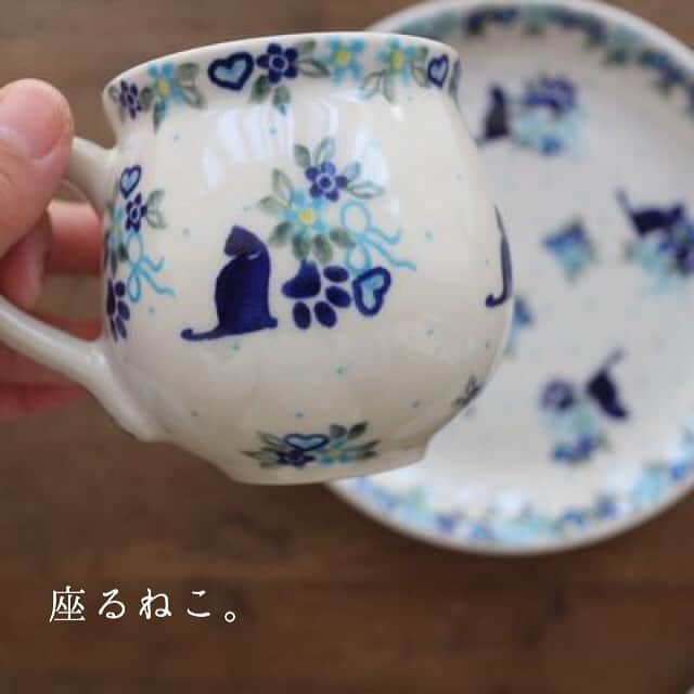 namiのインスタグラム：「*** 座るねこ。 * * #polishpottery #hotapotashop #hotapota #ポーランド食器 #ポーランド陶器 #ポーリッシュポタリー #ポーリッシュポタリーのある暮らし #ねこ部 #ねこあつめ」