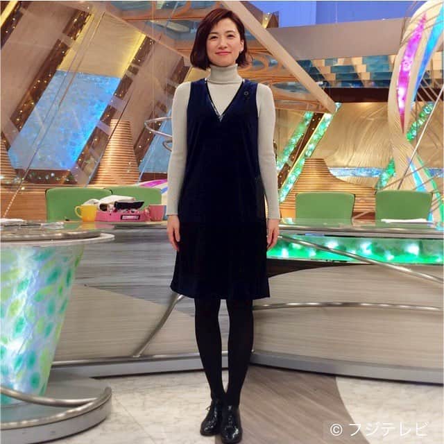 フジテレビ「とくダネ！」のインスタグラム：「まだまだお仕事中の方も、今日はもう終わったよーという方も、皆さんお疲れ様です😊 今日の梅津アナのジャンパースカートが素敵だったので全身写真を…📸✨今週もあと１日！ 明日もとくダネをよろしくお願いします💖  #とくダネ #梅津弥英子 #VIVIENNETAM #女子アナコーデ #スタイリスト #岡のぞみ」