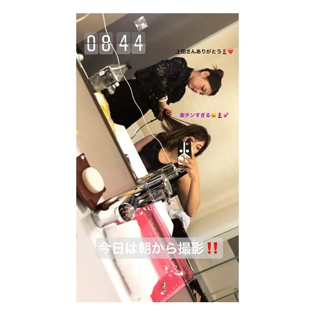RENA（久保田玲奈）さんのインスタグラム写真 - (RENA（久保田玲奈）Instagram)「昨日からアメリカに来てます🇺🇸💕 トレーニングと撮影👊🏻！頑張る‼️」11月28日 2時36分 - sb_rena