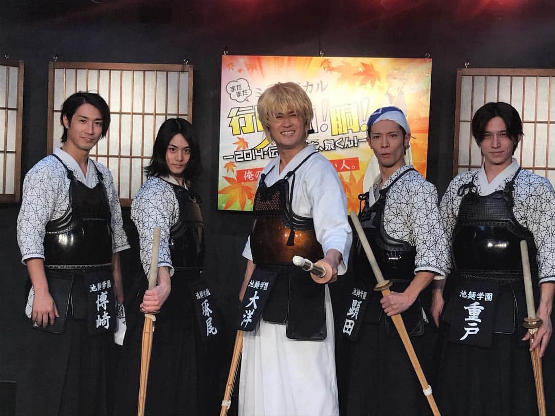 TBS「監獄のお姫さま」のインスタグラム：「とうとう待ちに待った#火曜10時 #プリプリ の日がやってきました！ そして！解禁です！ 第7話に#AMEMIYA さんが登場します！  #第7話は #坂井真紀 さん演じる #洋子の過去が明らかに #AMEMIYA さんとの関係は？ #冷やし中華はじめました〜🎶 #剣道はじめました 〜♪ #何をするんだろう #またまた、楽しみな第7話 #待てない方は #TVerでダイジェスト＆ #第6話をみて復習しよう」