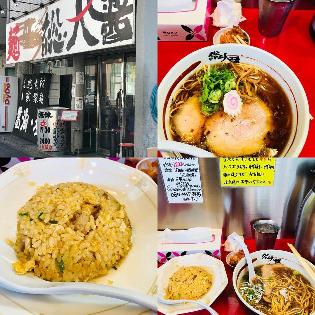 金村義明のグルメインスタ