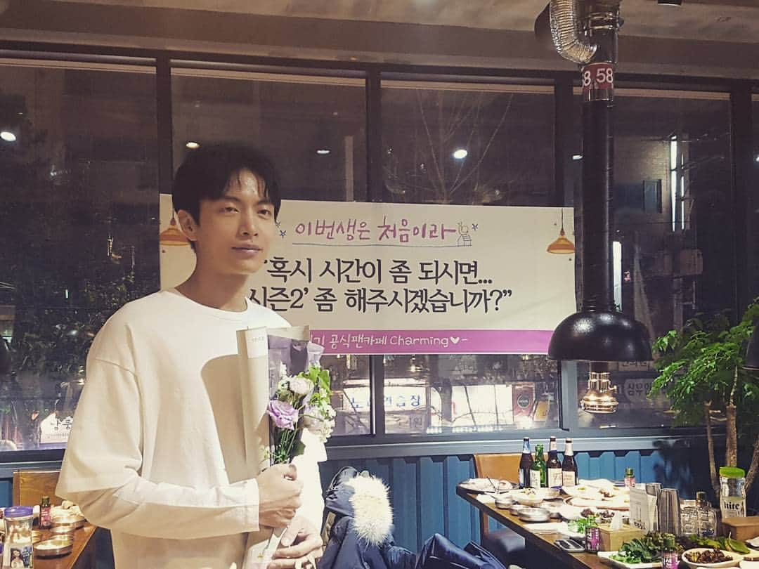 イ・ミンギさんのインスタグラム写真 - (イ・ミンギInstagram)「이번생은 처음이라!!!!! #이민기#leeminki#종방연#이번생은처음이라#차밍#charming#감사합니다」11月28日 20時06分 - xgo_odx